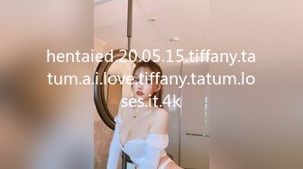 hentaied.20.05.15.tiffany.tatum.a.i.love.tiffany.tatum.loses.it.4k