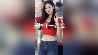 [MP4]极品无毛嫩穴浪女【AVOVE】身穿总冠军23号球衣，骚得不得了嫩穴翻进翻出要崩坏了！