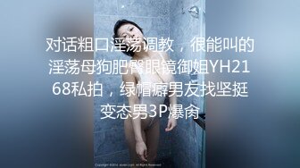 奶子漂亮的骚御姐秀【七七吃不饱】扣穴自慰【29v】 (4)