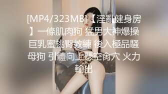 STP32055 奶子很正的極品妞，全程露臉高能大秀直播刺激狼友，聽指揮道具抽插騷逼，自己摳的好帶勁，浪叫呻吟表情好騷