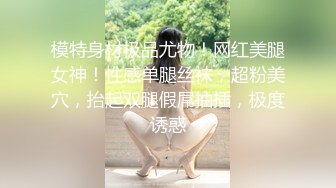 齐齐哈尔极品白虎【杨*磊】终极典藏 ，初看此女就非常喜欢，纤细肌肤舒服颜值 生活照 347P