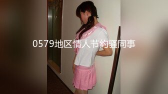 跳蛋上场，玩弄骚女友的视频(2)