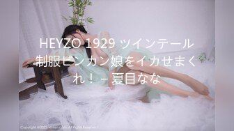 [MP4/668MB]7-2赵总极品寻花约啪苗条美女，瘦弱不抗操，床上要操的起飞了