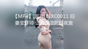 火爆导演让男优无法进入状态 女优只好用身体安抚导演不要生气 激情性爱挑逗让导演无法自拔操到疯狂超爽 高清1080P版