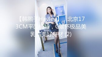 脖子上戴粗铁链的极品大奶少妇被各种姿势爆插蜂腰丰臀深入洞穴直达G点