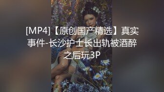 蜜桃影像传媒 PMC332 色欲熏心强奸外卖女大学生 白允儿