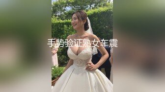 [MP4]台灣SWAG 长腿女神『Princess』私人女仆打扫偷懒 被主人处罚猛操教训