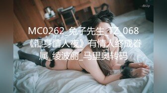 [MP4]果凍传媒-極品輕熟女 第一次與他人做愛體驗失禁快感墮落 李萍