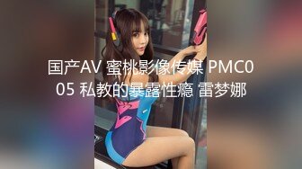 [MP4/1.07G]私密电报群内部会员收录淫妻美女视图 反差婊不雅行为