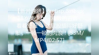 超颜值极品御姐女神『狐不妖』❤️性感尤物模特拍写真被中出内射，风骚气质高挑身材男人看了就想侵犯