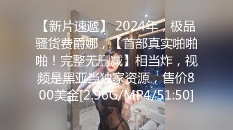 蜜桃影像EMS-005 我与好哥们调教大奶妈妈