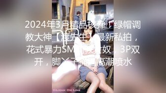 6-6酒店私享台 学生情侣开房，男友一指禅抠的美女受不了，求着大鸡巴操，无套内射两次