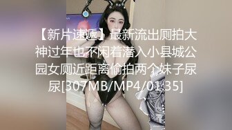 高考录取了，处女妹子说要尝尝鸡巴的味道