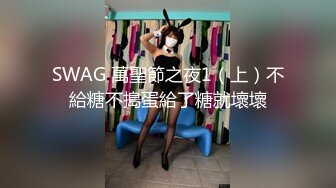 [MP4/ 898M] 新人妹子肉肉身材大奶妹子开房啪啪，脱下内衣揉捏奶子，撸硬骑上来整根插入