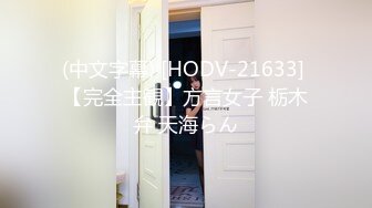 极品夫妻直播草逼过程 老婆圆润大奶粉嫩逼逼超吸睛[MP4/364MB]