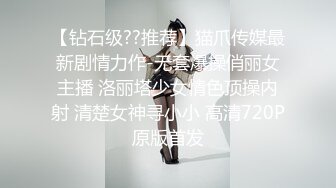 《极品御姐㊙️究极泄密》露脸才是王道！高颜气质网红女神【禧阿妹】私拍，表里不一极度反差，情趣紫薇3P肛交被炮友各种干 (6)