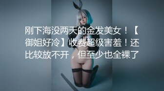 STP33052 9分顏值金發美女！外表甜美活潑！近距離特寫，跳蛋假屌自慰，雙管齊下猛捅，椅子上騎坐深插