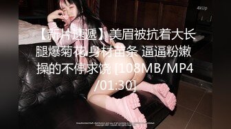 麻豆传媒&amp;渡边传媒 DB007 商务客奋力调教