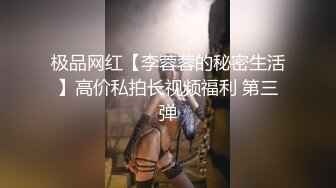 天美传媒TMW185巨乳房仲为了业绩出卖性感肉体