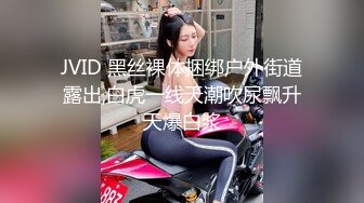 看自家媳妇小骚逼被单男猛插