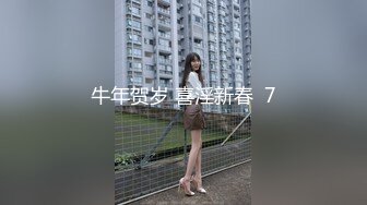 公子哥帶酒店巨乳小姐姐出場.幫他性服務