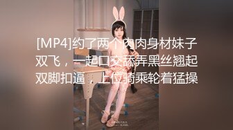 台湾SWAG爆乳女神糖宝剧情新作-报复小三行动 无套重磅出击 激烈操干翻她 最婊内射嫩鲍