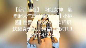 爆操老婆15