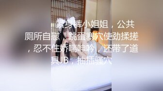 小夫妻露脸做爱，上来就一顿互舔，口硬了就开始后入打桩