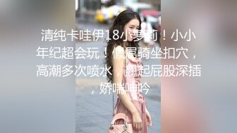 网曝泄露门，下贱女孩酷爱黑屌，中国软妹甘愿被非洲黑人操