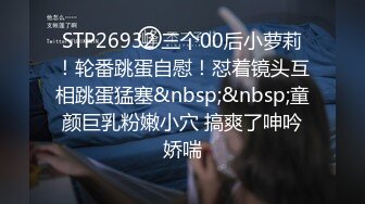 【自整理】扒开丁字裤 大屌插进去 ——P站_BigBootyAssTeen最新视频合集【130V】 (24)