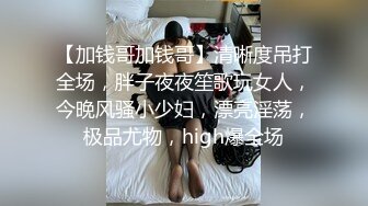 0791南昌骚逼摇着肥臀玩观音座莲