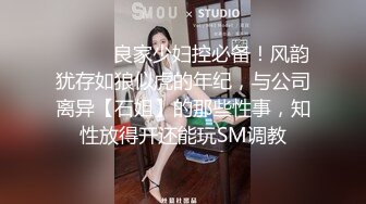 [MP4]极品性感包臀裙妹子吃完烧烤按摩张开双腿摸逼舔弄给妹子推油按摩