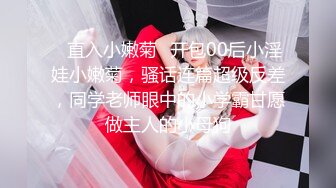 【顶级性爱❤️极品重磅】顶级女神『曼妃小雨』最新付费群性爱私拍 出差被色老板穿着衣服强操内射调教 高清720P原版