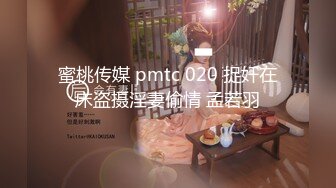 《土豪高价私定露脸福利》清纯美女网红反差小姐姐【5点点】线下私拍，淫声浪语私处特写紫茄子紫薇冒水白浆泛滥