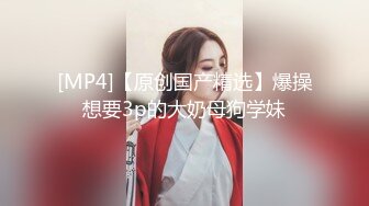 ❤️极度反差小母狗，推特非常骚浪贱的女神《猫宝儿》私拍，各种啪啪调教露出，清纯漂亮的外表下如此淫乱