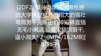 【情侣流出】马来西亚华裔大奶美女情侣分手后❤️性爱影片遭男方报复流出2V 94P