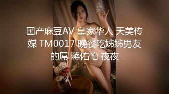 ★☆震撼福利☆★顶级名媛女神下海【薇可儿】万里挑一秒杀明星网红 美爆了 (3)