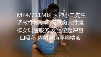 [MP4/ 2.04G]&nbsp;&nbsp;全国探花 牛逼小伙找个高颜值小妹玩 玩后再找一个草