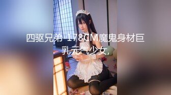 [MP4/ 687M]大眼萌妹子新人面孔露脸啪啪女上位无套暴力打桩战粉穴，超多花样角度刺激