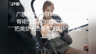 超级强大：直接帖着美女BB拍.一坨屎棍差点弄手上