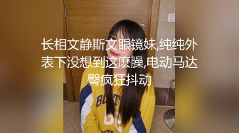 【超顶绿帽大神】91小懒猫调教母狗校花女友甄选露出自慰取外卖惊呆小哥共享极品娇媚女友越漂亮越反差会玩