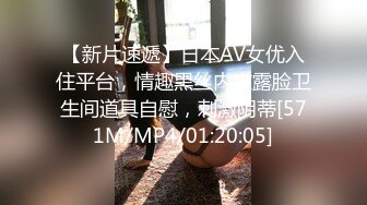 国产AV剧情 成人游戏你想要打电玩还是要打炮[MP4/662MB]