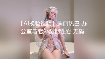 【探花系列】小宝探花  回顾经典