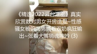 [MP4]STP31068 国产AV 爱豆传媒 ID5282 学霸的性爱补习课 小洁 VIP0600