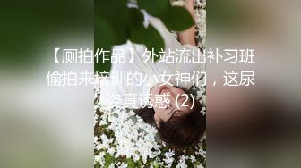 【铺天盖地的美少女感！ 超萌短发JD和光环交往】如果是为了钱，没有时间限制！¥¥¥♯葵♯19岁♯大学生♯001]