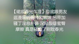 【新片速遞】&nbsp;&nbsp;黑丝伪娘贴贴 操我姐姐 两个小药娘在洗手间撅着屁屁被猛力输出 边插边撸牛子 给操射了 [385MB/MP4/10:25]