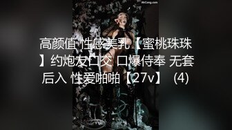 【极品性爱制服诱惑】大神TL00后洛丽塔女友最新千元露脸定制①落地窗前多姿势扛腿无套啪啪