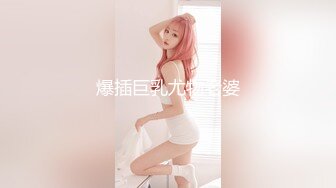 STP28439 极品尤物！新人网红女神模特！猜猜今天我内裤什么颜色，脱掉内裤极度诱惑，按摩器震动多毛肥穴