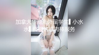 SWAG 极品巨乳硬尻2炮 出国太久无法泄慾「中文字幕」 吉娜