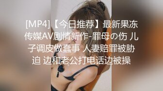 ★☆《女神嫩妹足交控必备》★☆最新666元电报群福利~珠海美腿玉足小姐姐推特网红LISA私拍②~龟责榨精裸足丝袜推油精射